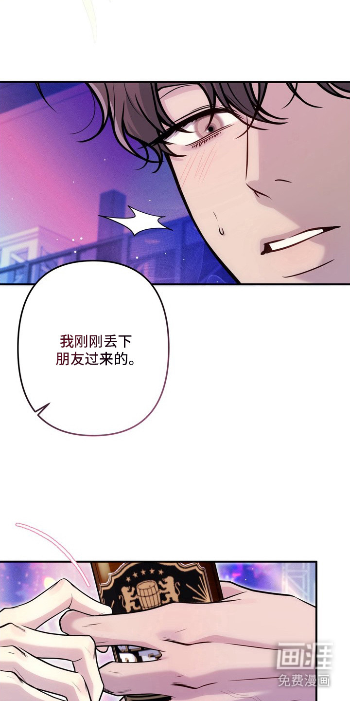 第1话21