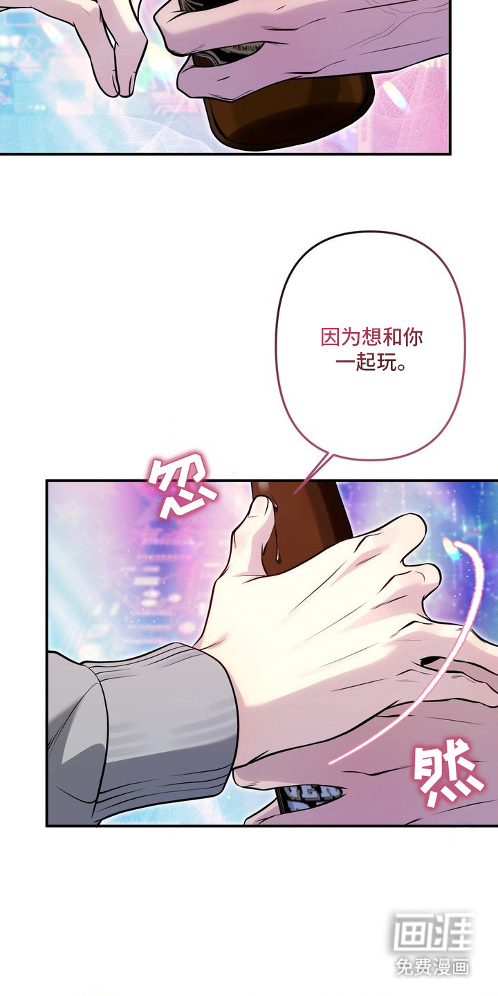 第1话22