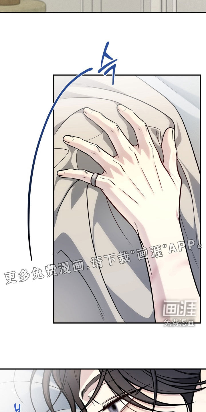 第11话6