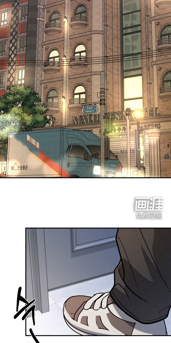 第14话1