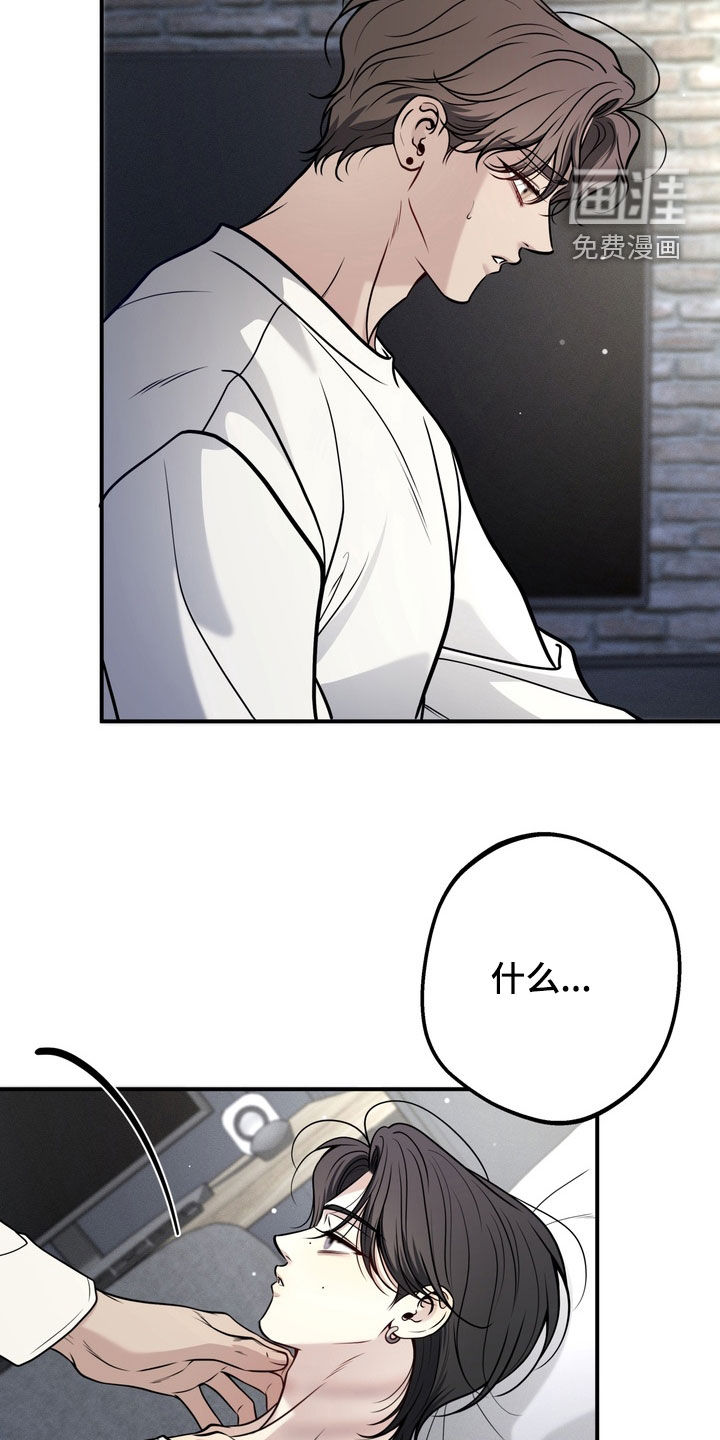 第14话25
