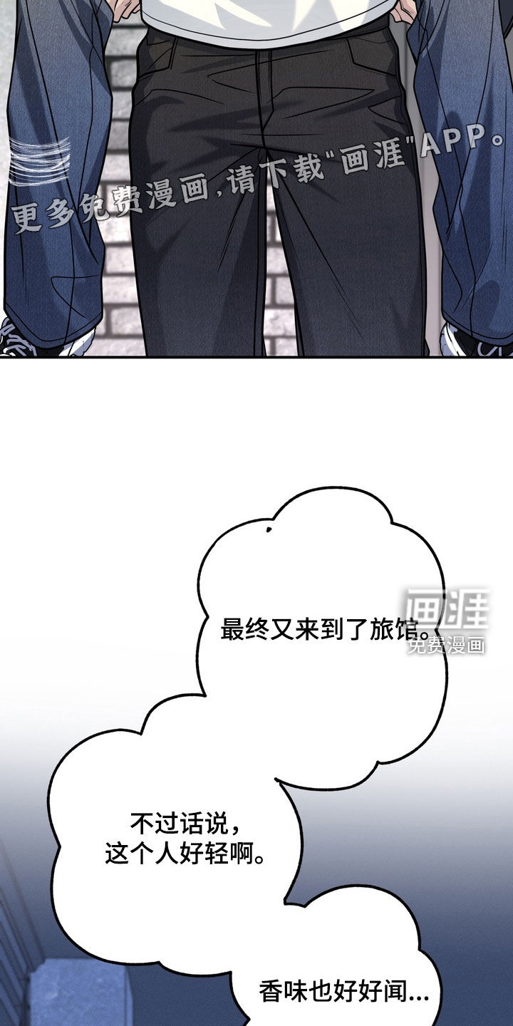 第14话3