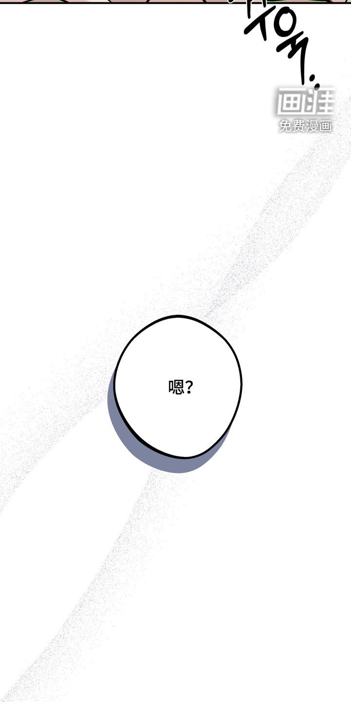 第14话30