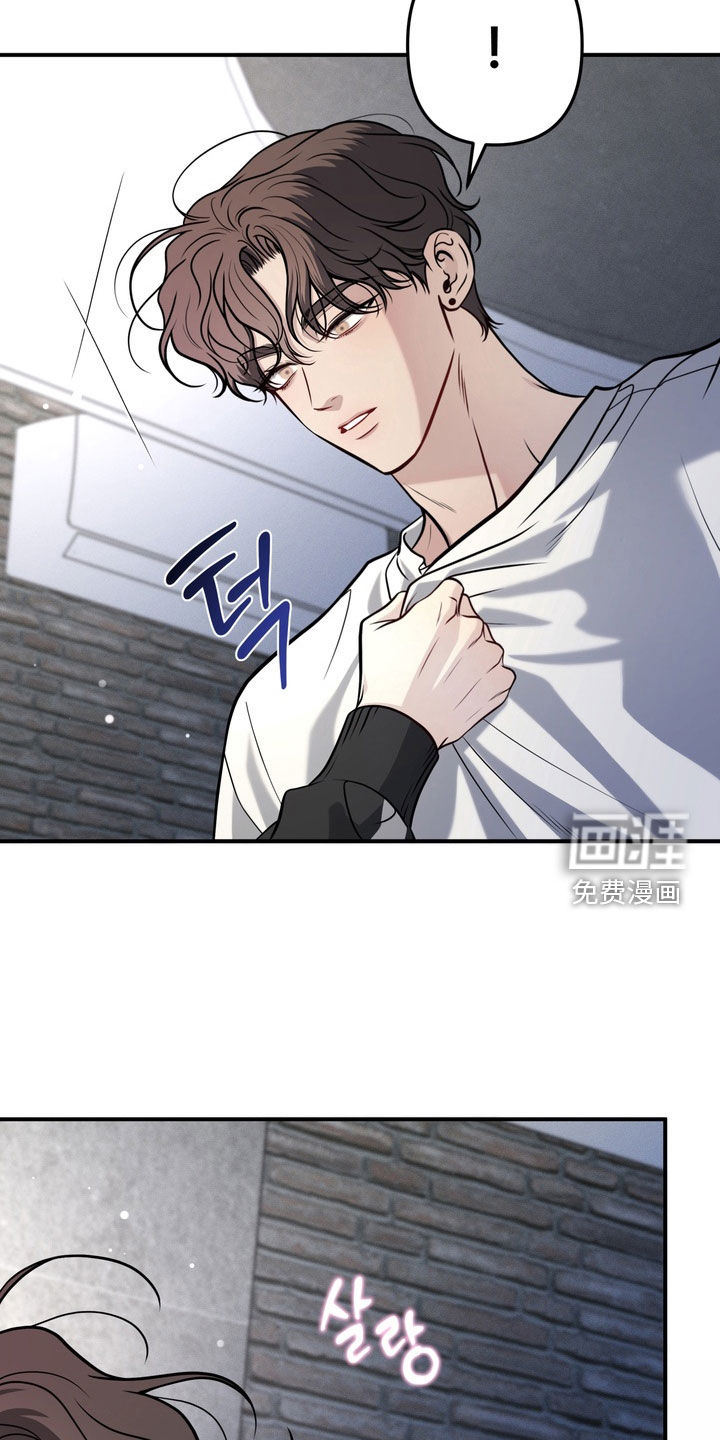 第14话9