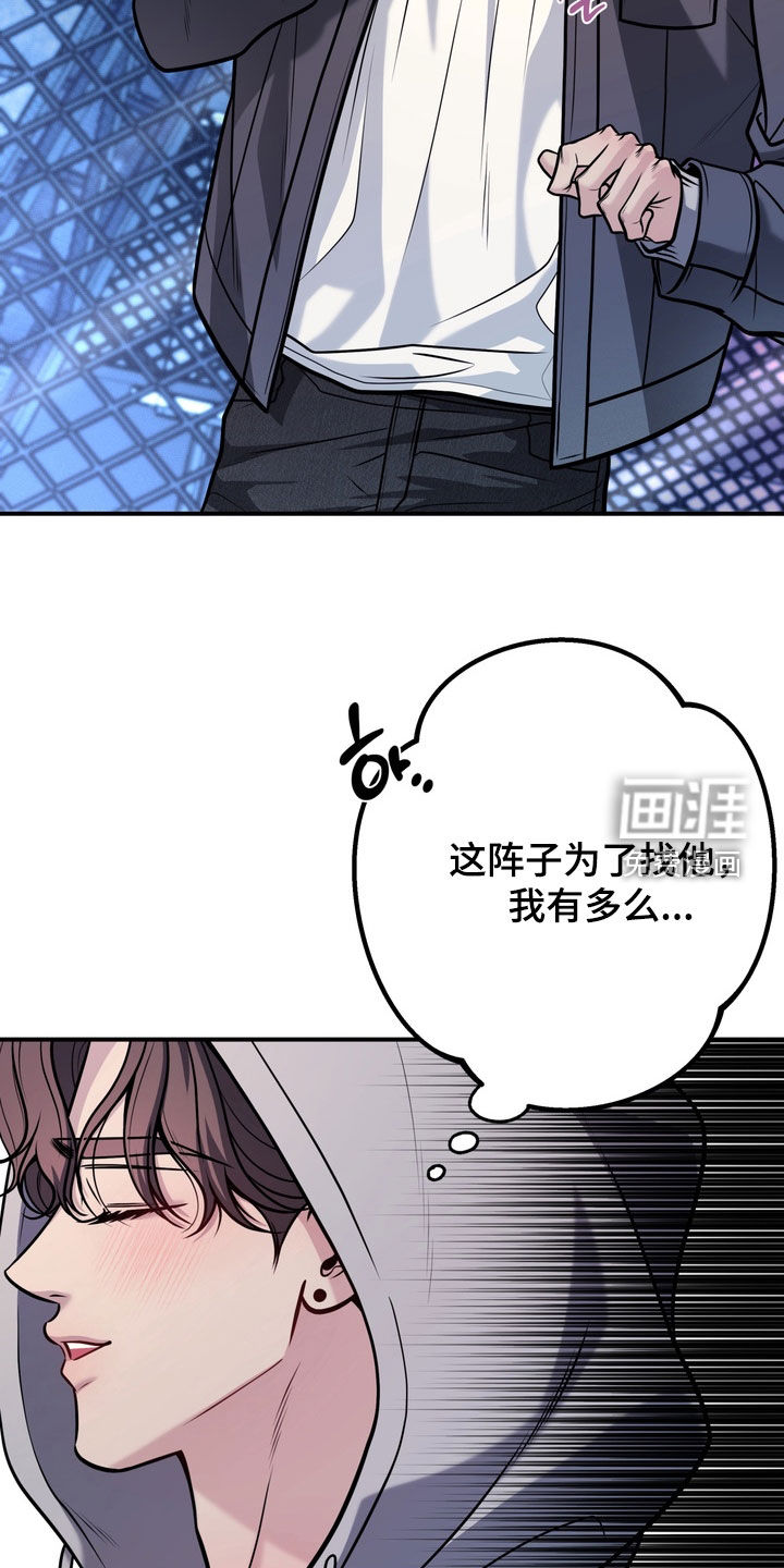 第13话1