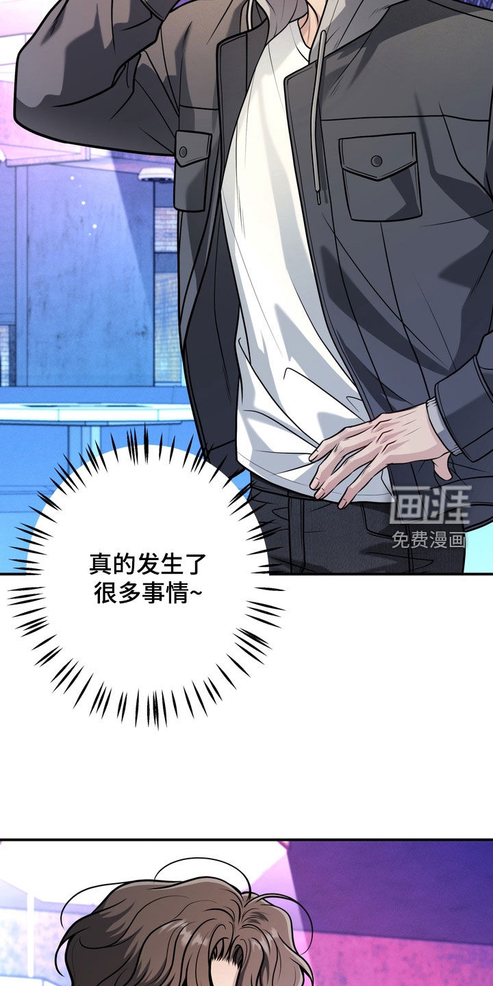第13话11