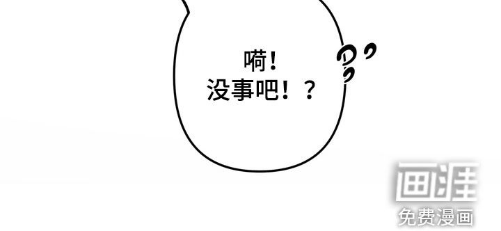 第13话27
