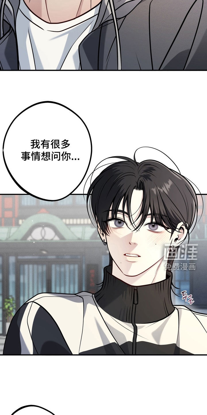 第16话10