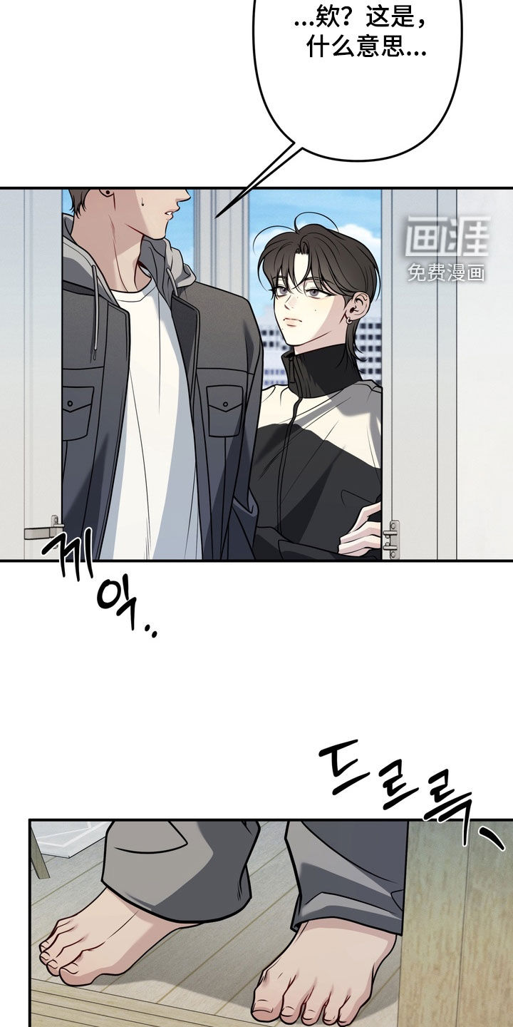 第16话17