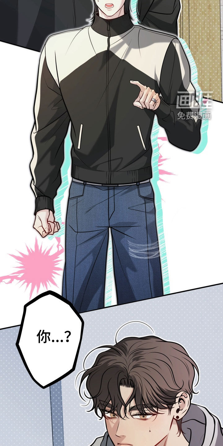第16话22