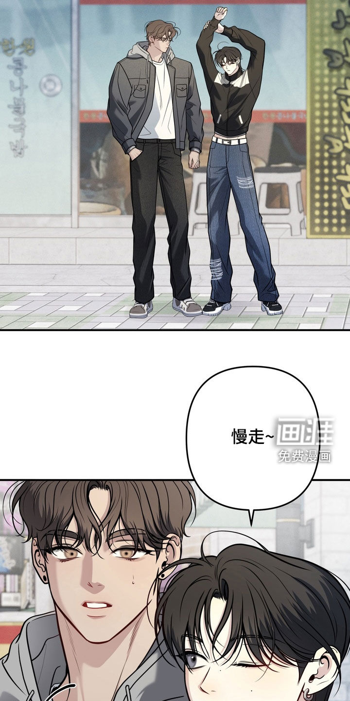 第16话7