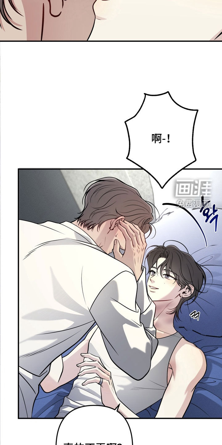 第15话13