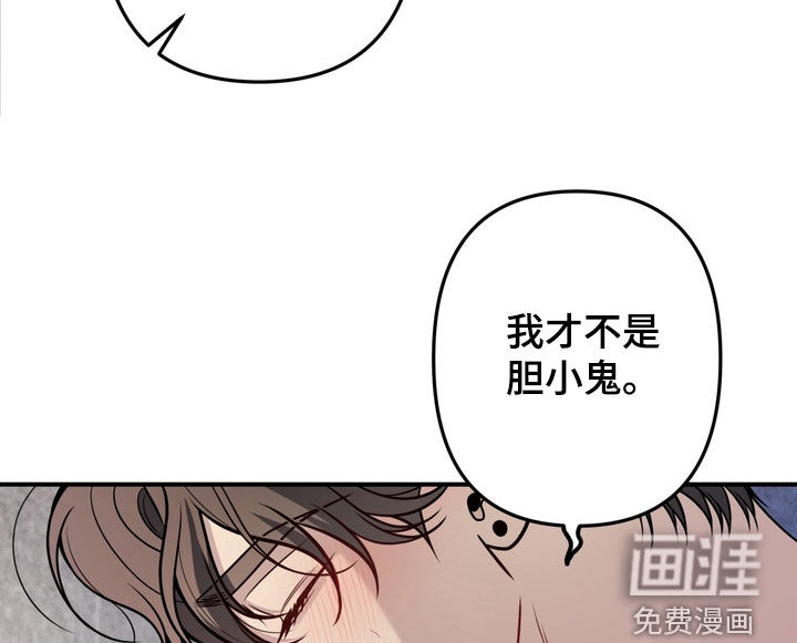 第15话15