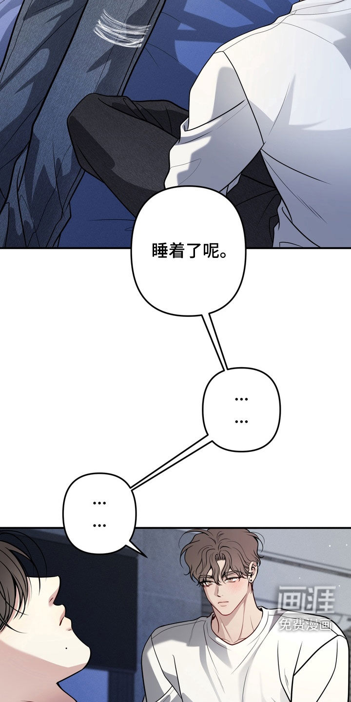 第15话18