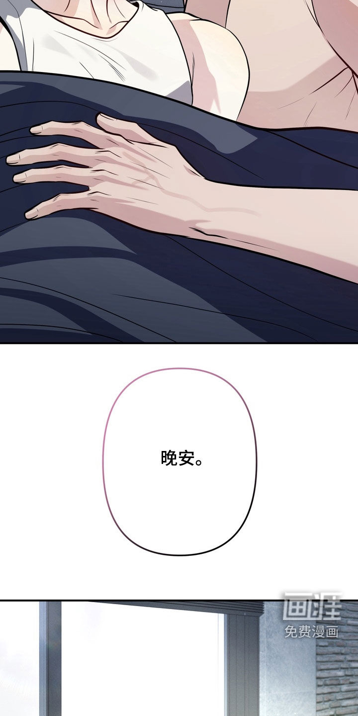 第15话22