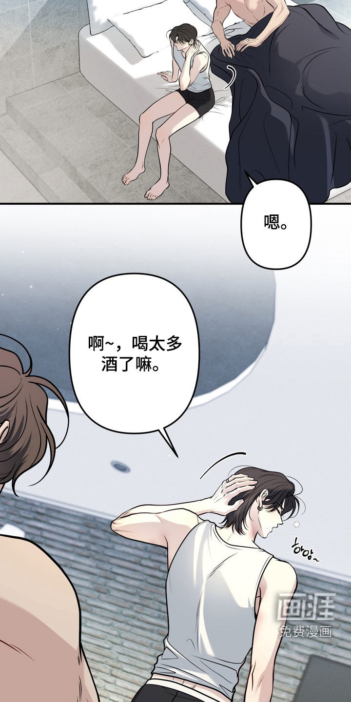 第15话28