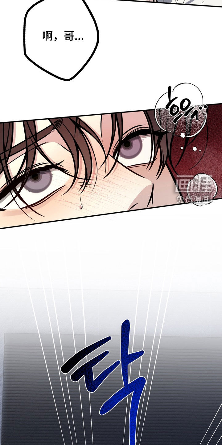 第15话3