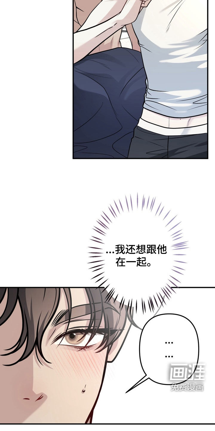 第15话30