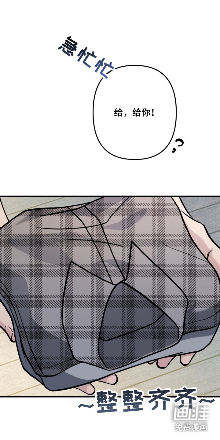 第18话1
