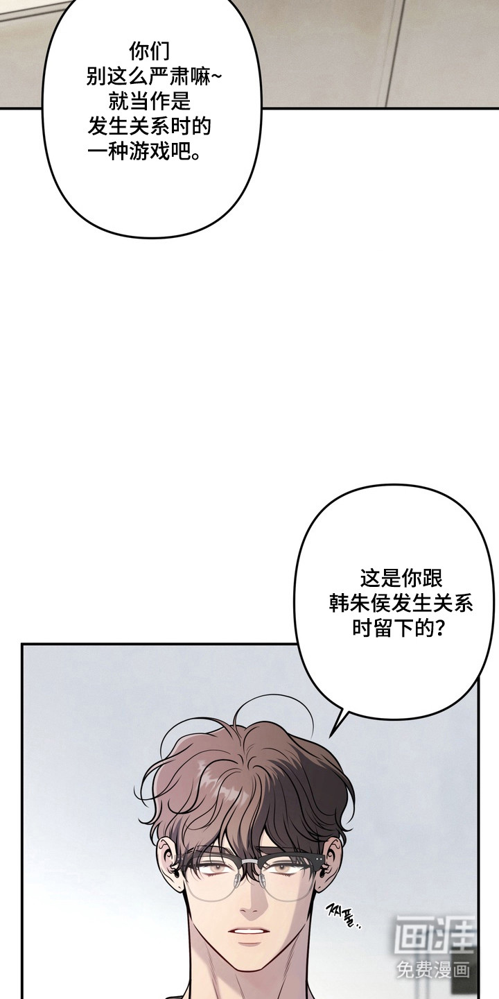 第18话14