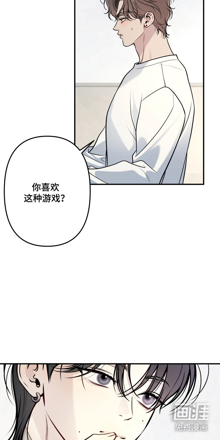 第18话17