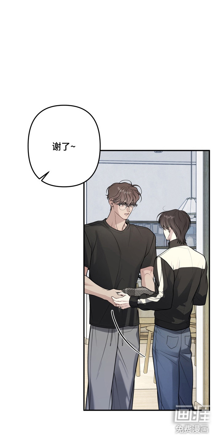 第18话2
