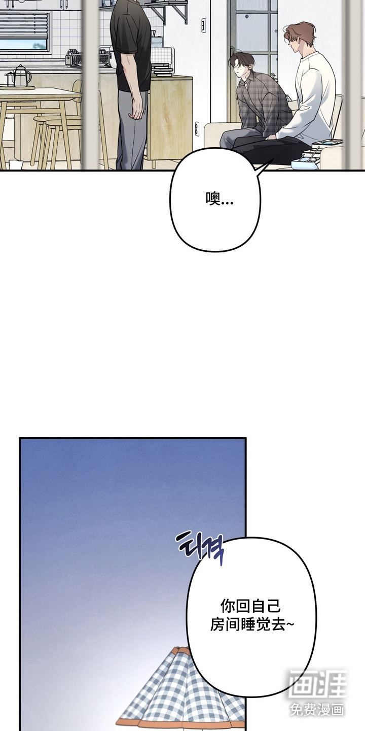 第18话23