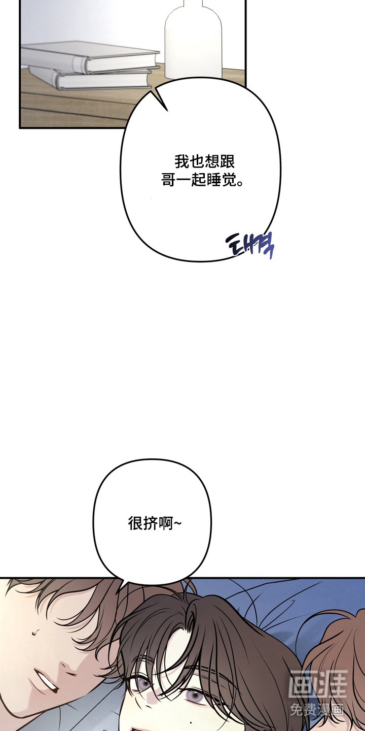 第18话24