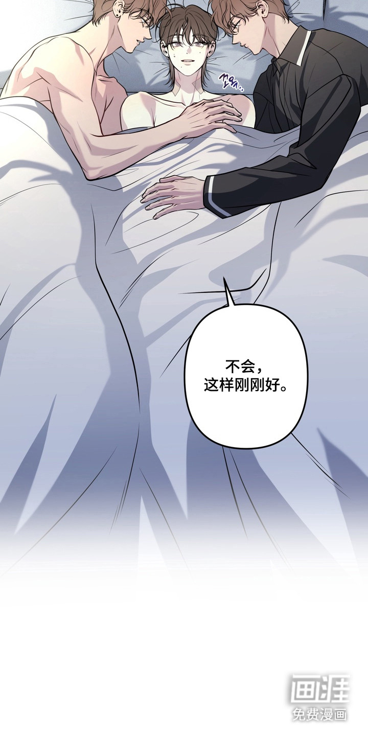 第18话26