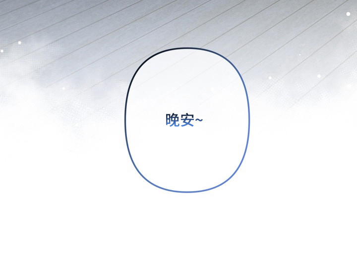 第18话29