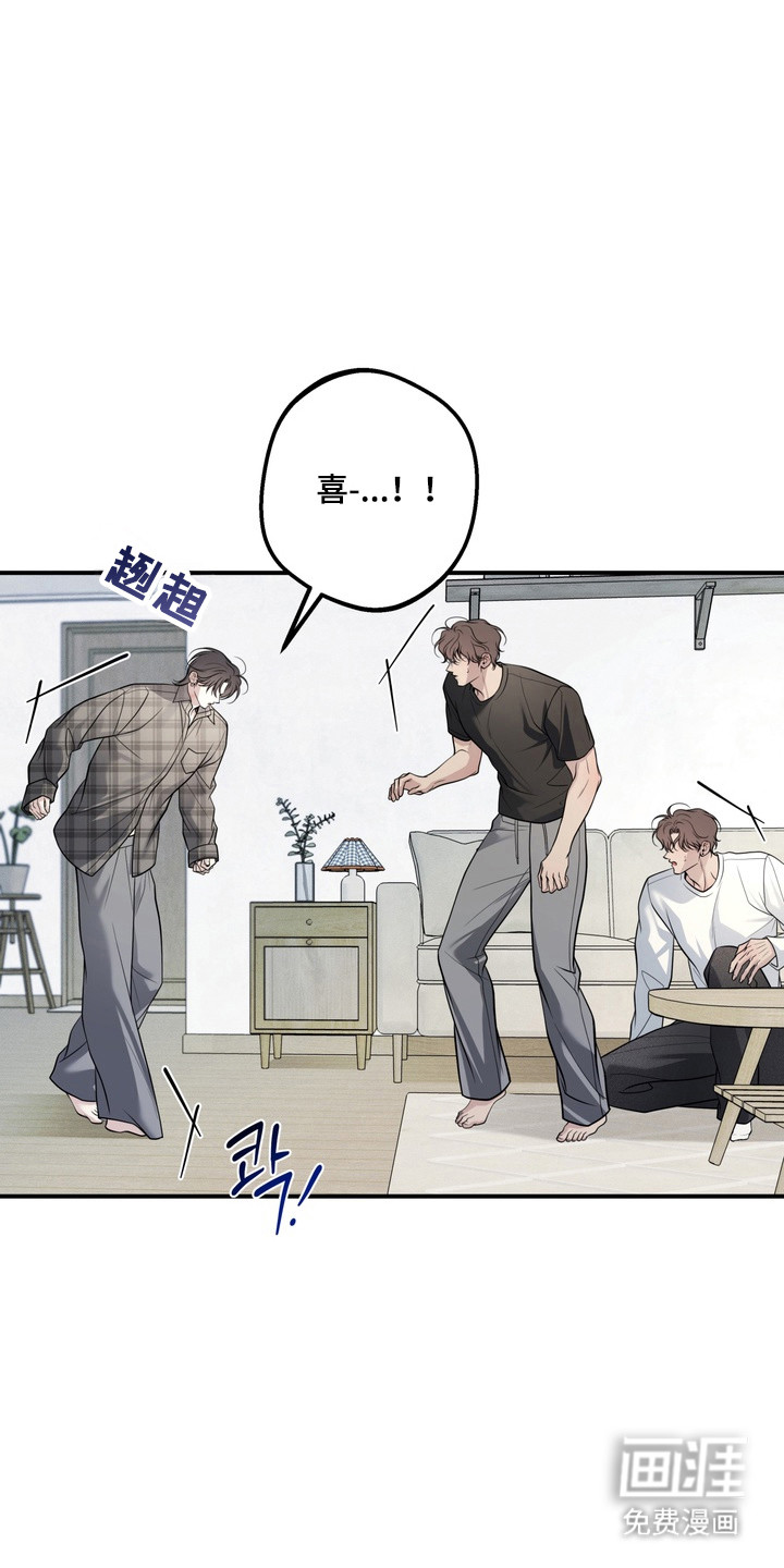 第18话8