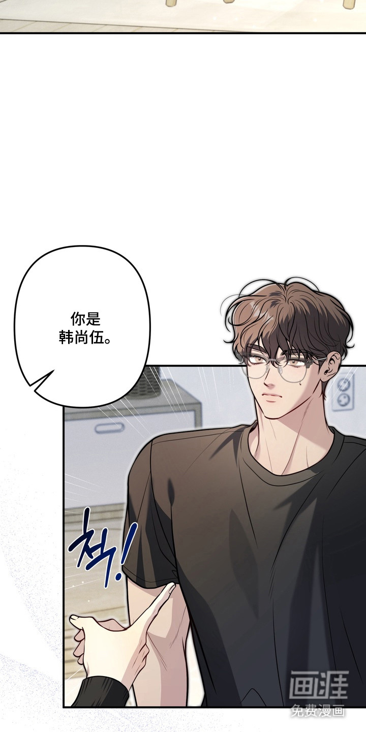 第17话1