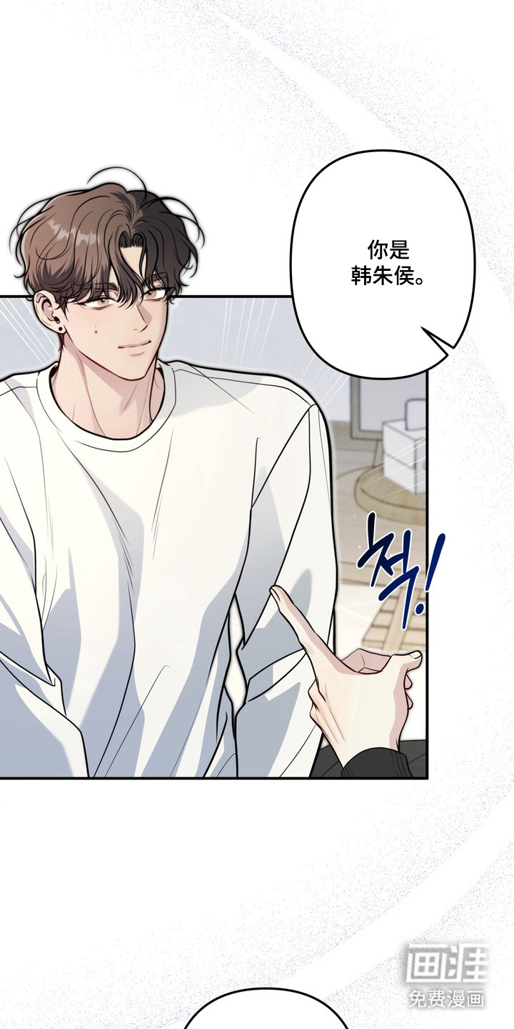 第17话2