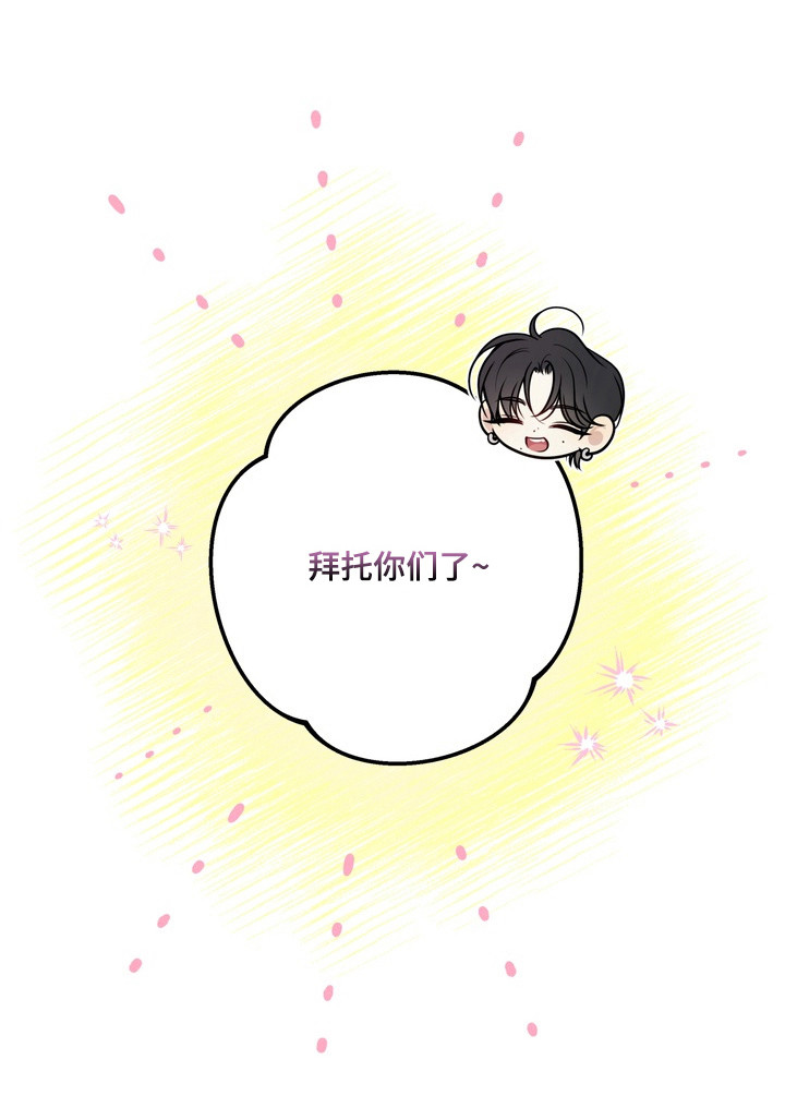 第17话33