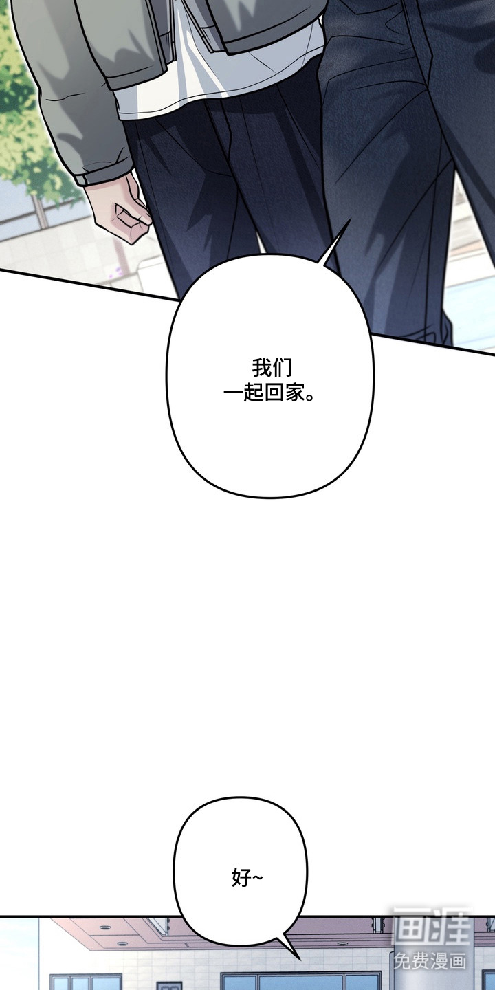 第19话11