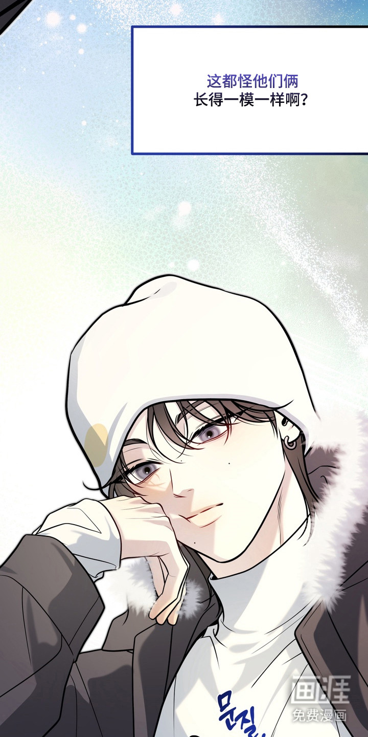 第19话17
