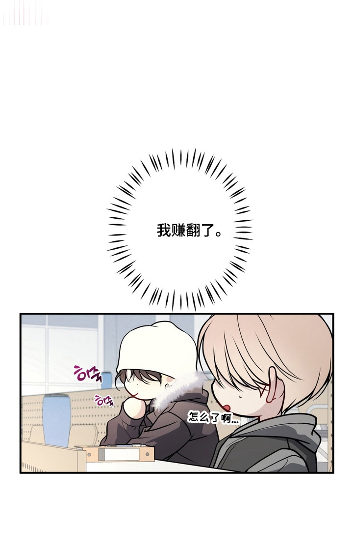 第19话19