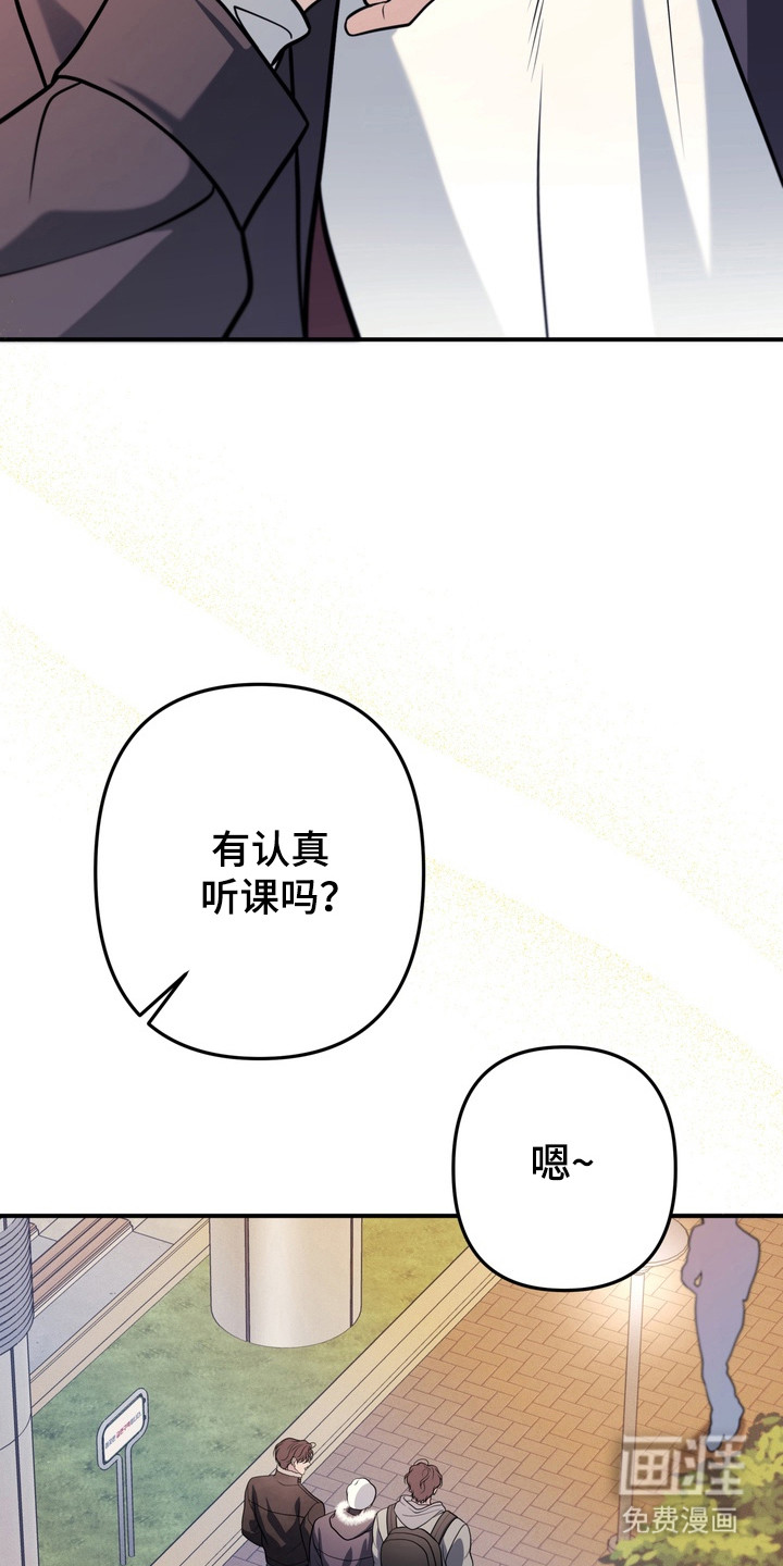 第19话28