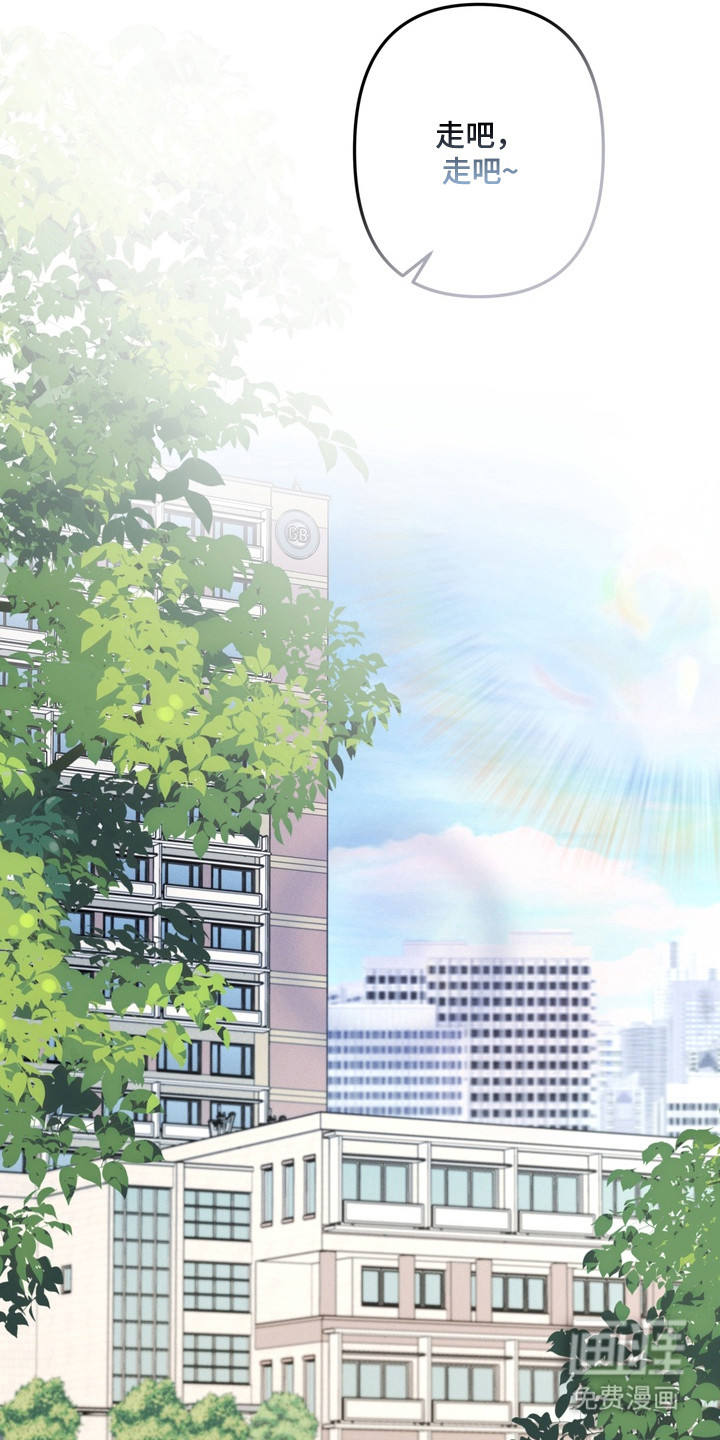 第19话7