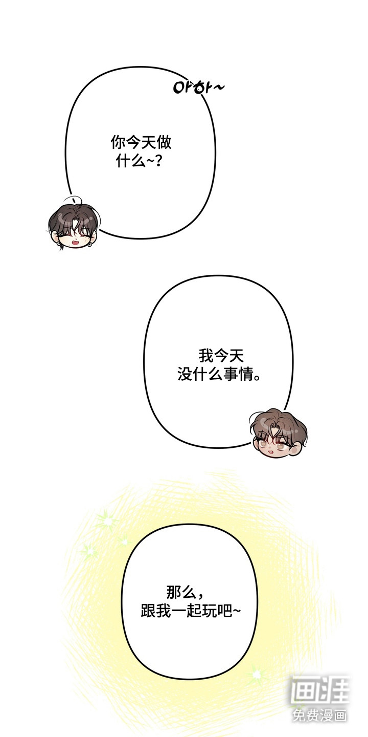 第21话25