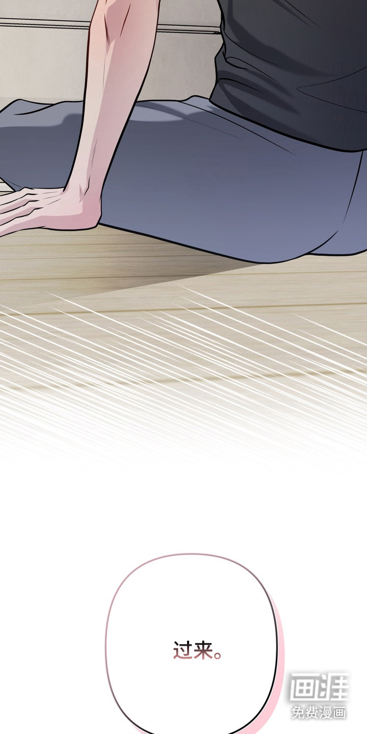 第21话34