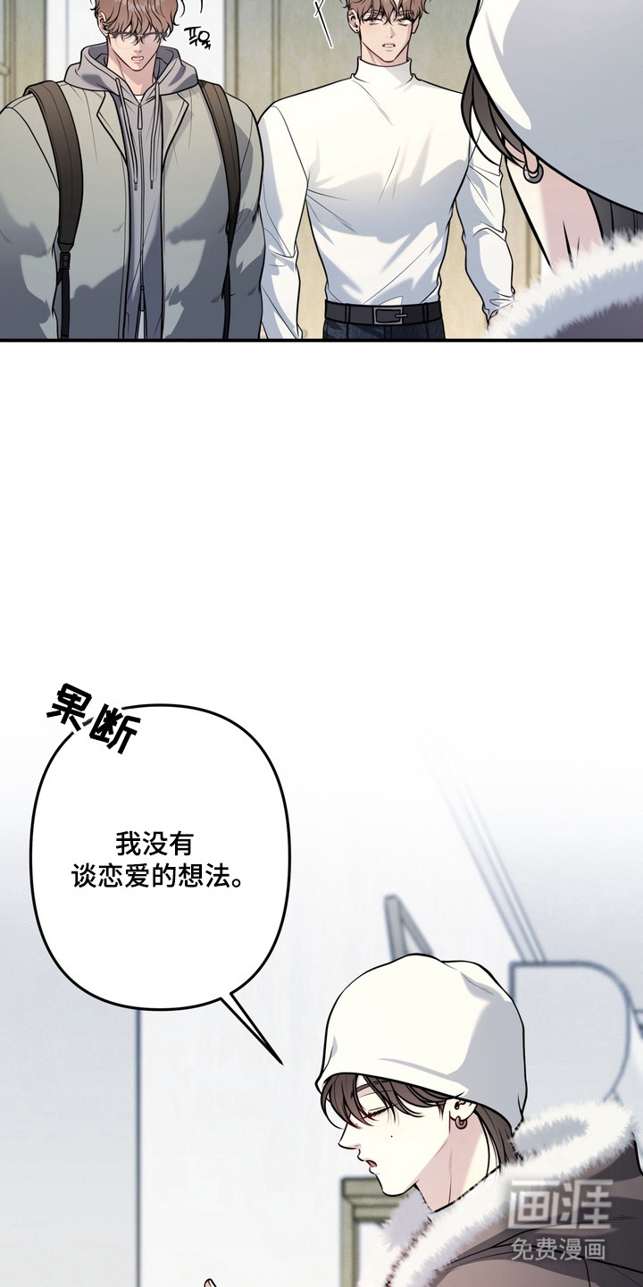 第21话6
