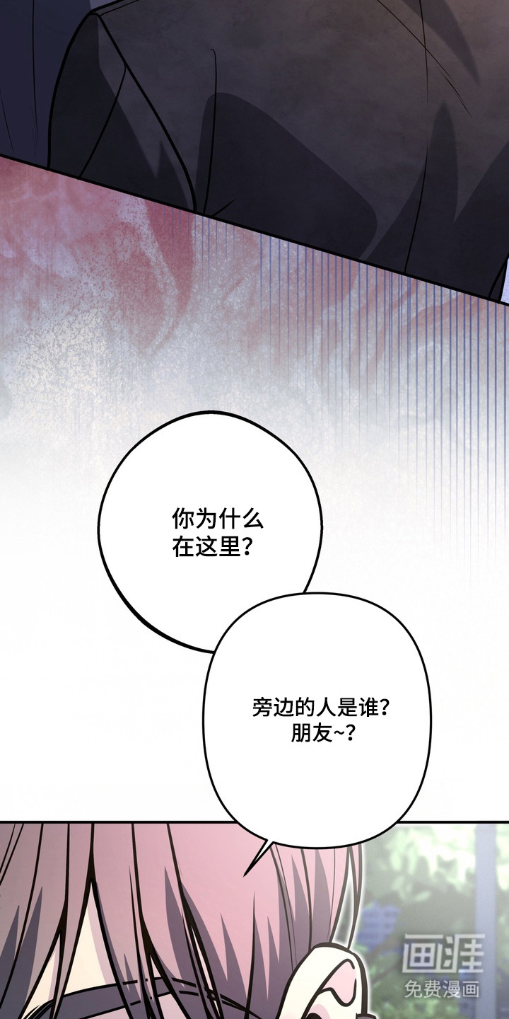 第20话11