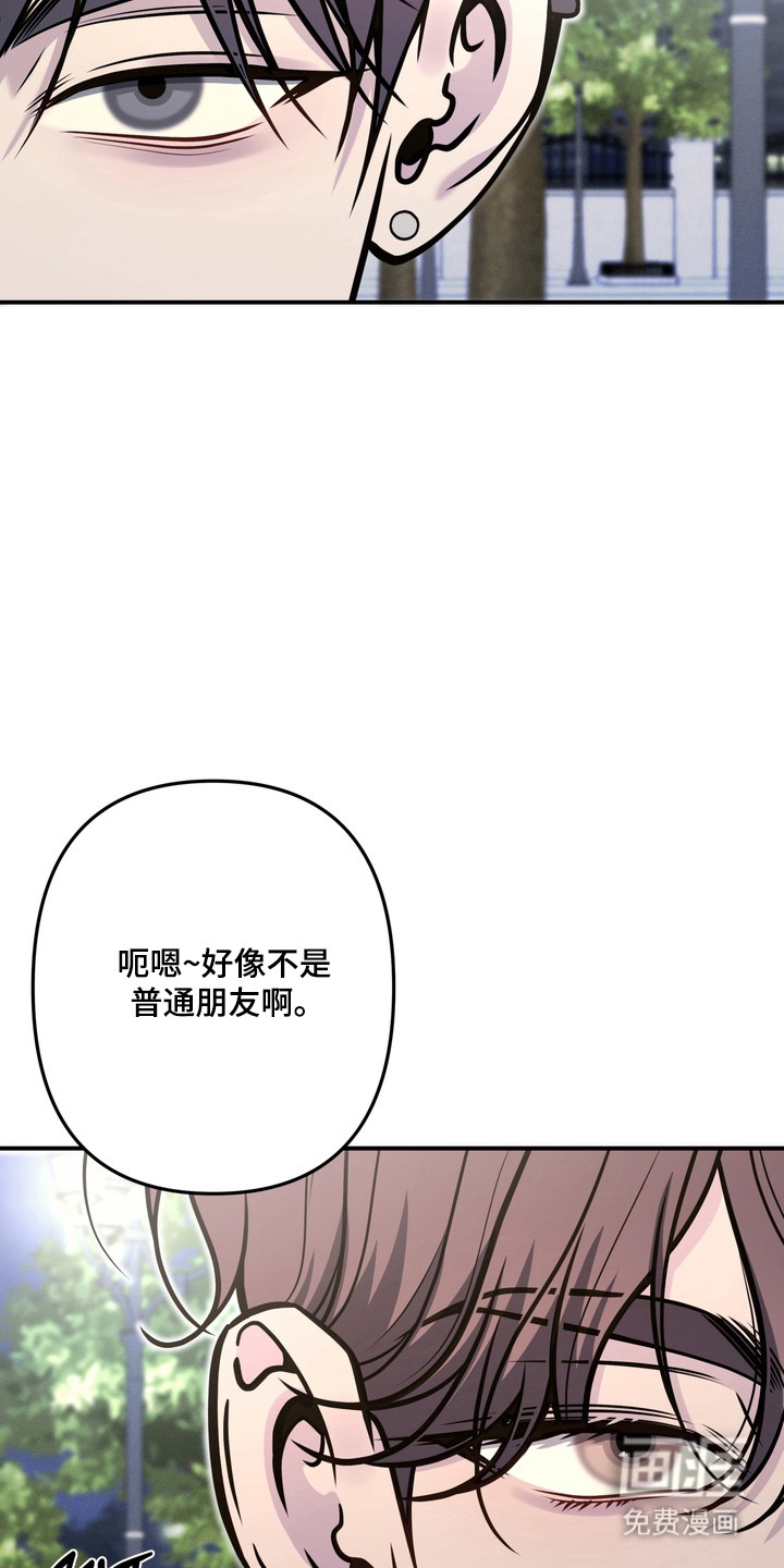 第20话12