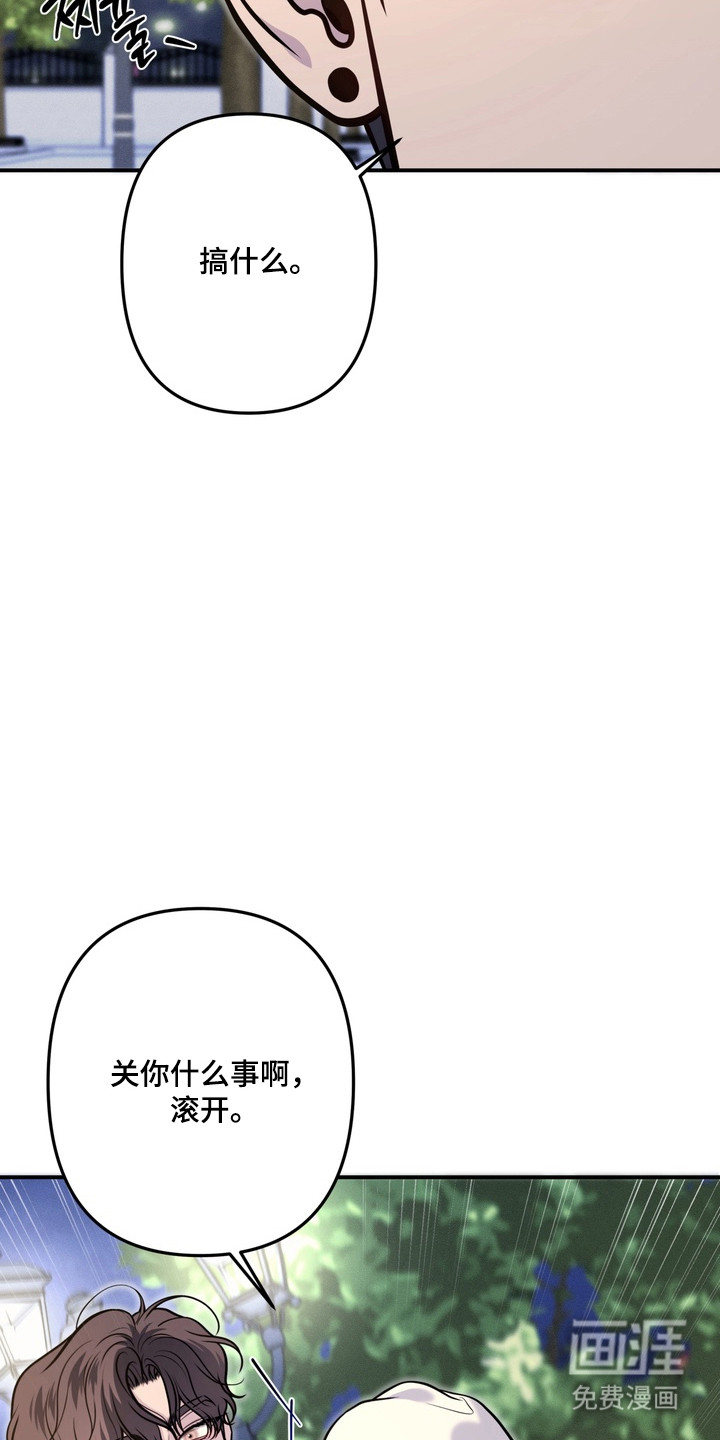 第20话13