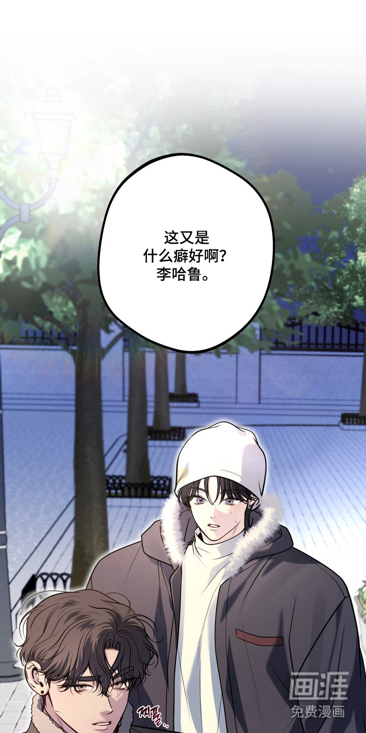 第20话21