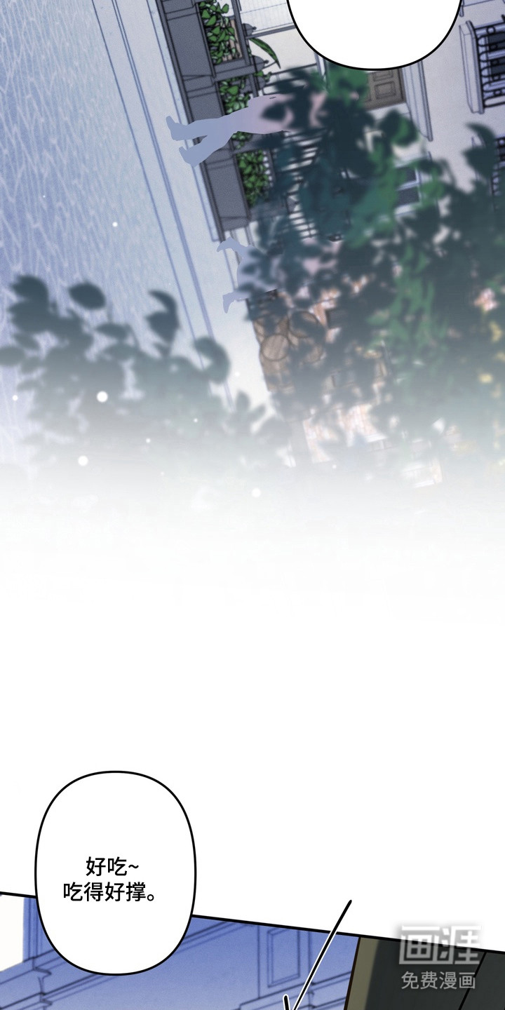 第20话7
