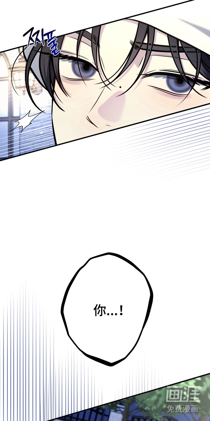 第20话9