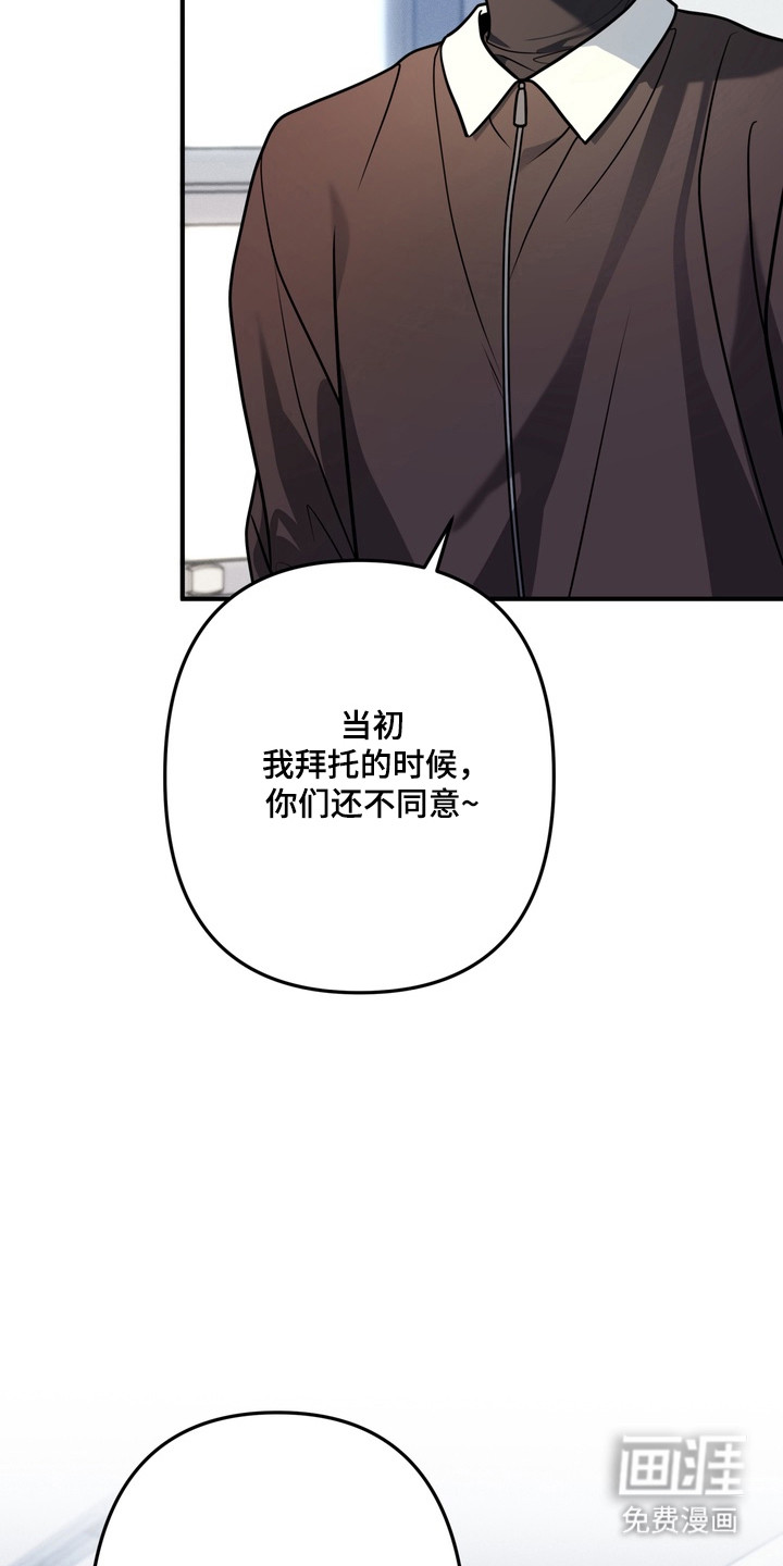 第24话13