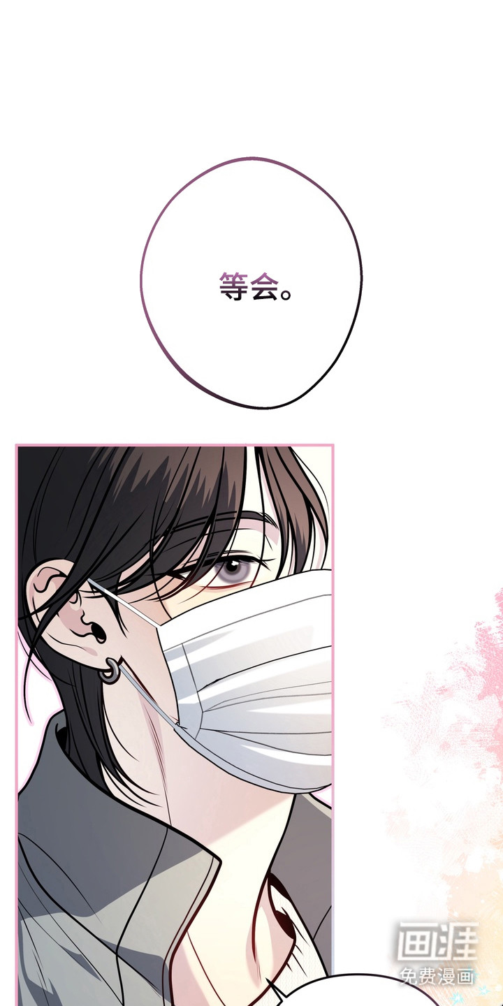 第24话19